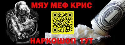 не бодяженный Мариинск