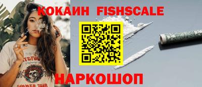 не бодяженный Мариинск