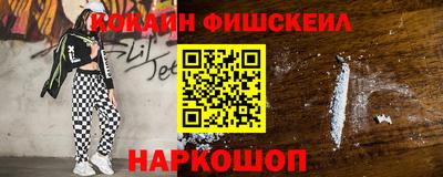 марихуана Малоярославец