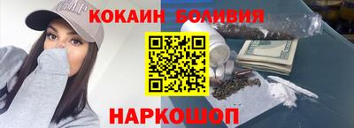 не бодяженный Мариинск