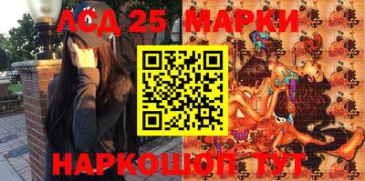 не бодяженный Мариинск