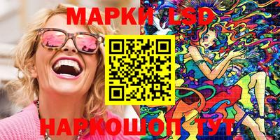 не бодяженный Мариинск