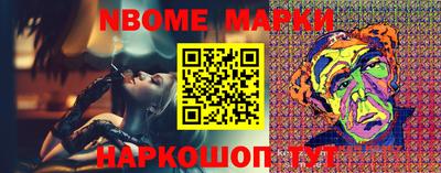 марихуана Малоярославец