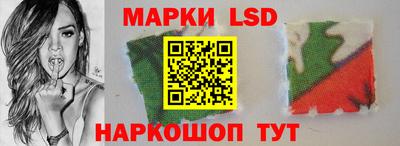 марихуана Малоярославец