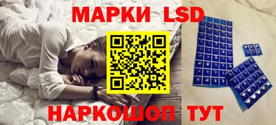 кокаин VHQ Можга
