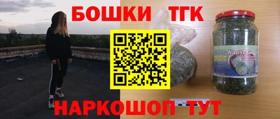 прущий лед Малгобек