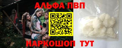 марихуана Малоярославец