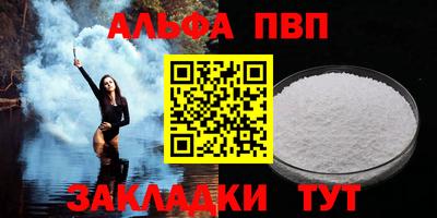 марихуана Малоярославец