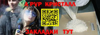 кокаин VHQ Можга