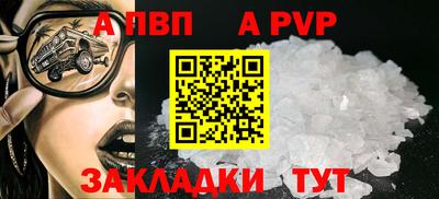 не бодяженный Мариинск