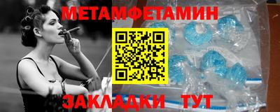 марихуана Малоярославец