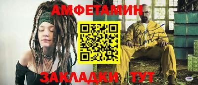 не бодяженный Мариинск