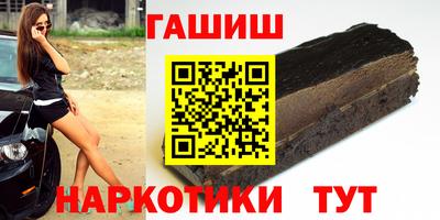 тгк Моздок