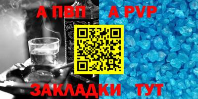 марихуана Малоярославец