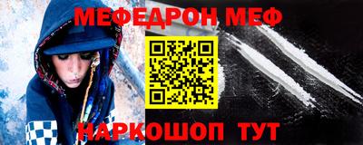 кокаин VHQ Можга